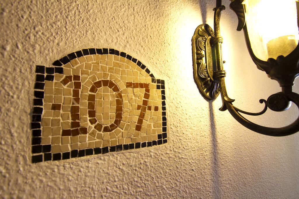 Hotel Puerta Nazari Orgiva Buitenkant foto