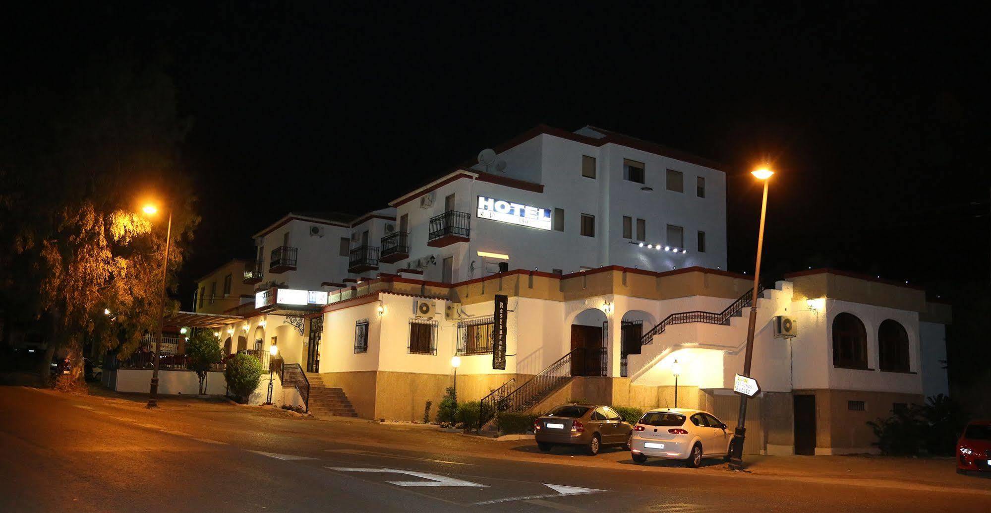 Hotel Puerta Nazari Orgiva Buitenkant foto